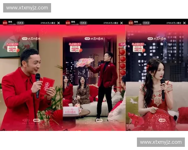 打造快乐直播新体验,让每一次互动都充满欢乐与温暖的连接